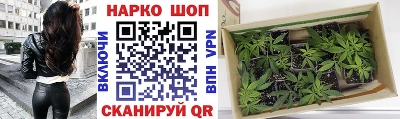 Купить наркотик Краснокаменск Alpha-PVP  КОКАИН  ГАШИШ  Амфетамин  Канабис  Мефедрон 