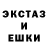 КЕТАМИН VHQ Preston Haldi
