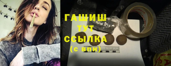 COCAINE Покров