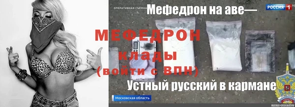 героин Переславль-Залесский