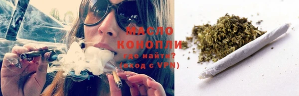 кокс Пестово