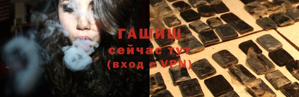 кокс Пестово