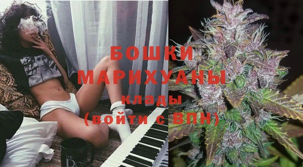 COCAINE Покров