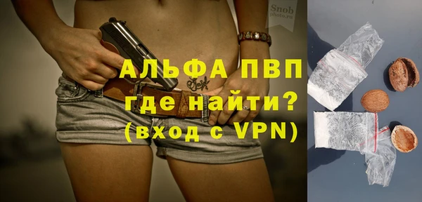 героин Переславль-Залесский