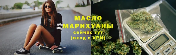 героин Переславль-Залесский
