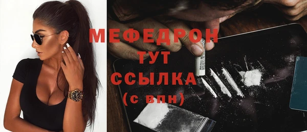 кокс Пестово