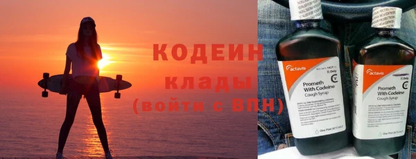 МДПВ Ступино