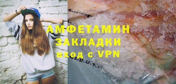 дживик Покровск