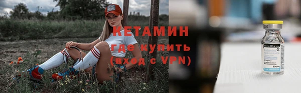 героин Переславль-Залесский