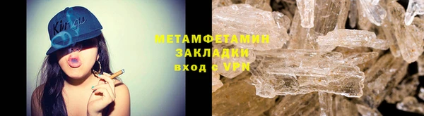COCAINE Покров