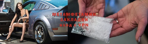 героин Переславль-Залесский