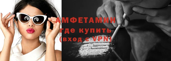 кокаин колумбия Строитель