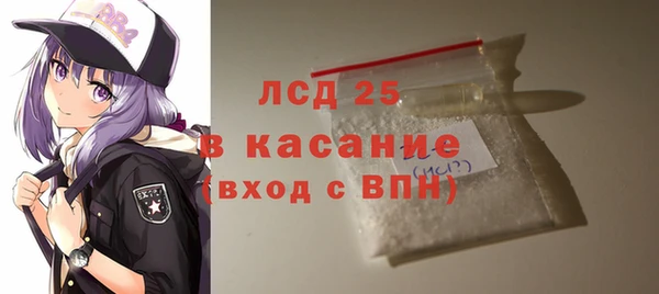 кокс Пестово