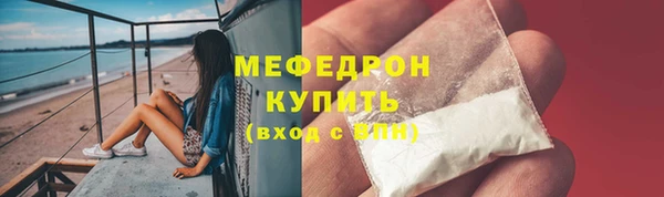 ALPHA PVP Пересвет