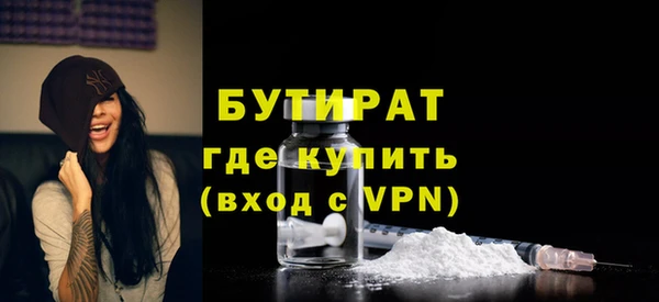 героин Переславль-Залесский