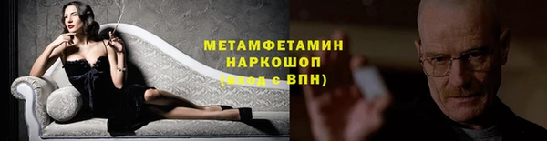 героин Переславль-Залесский
