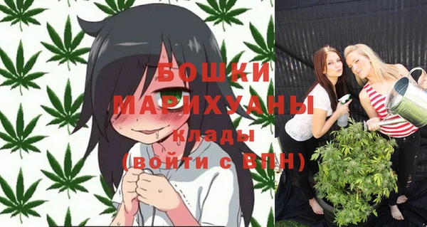 ALPHA PVP Пересвет