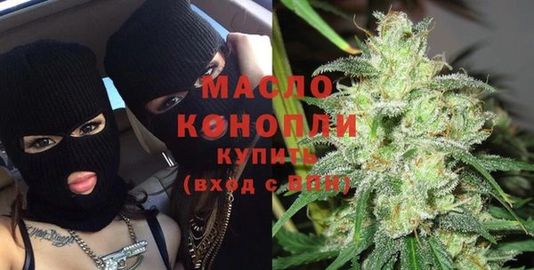 кокс Пестово