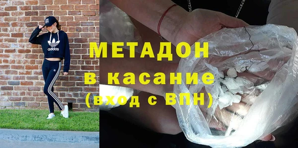героин Переславль-Залесский
