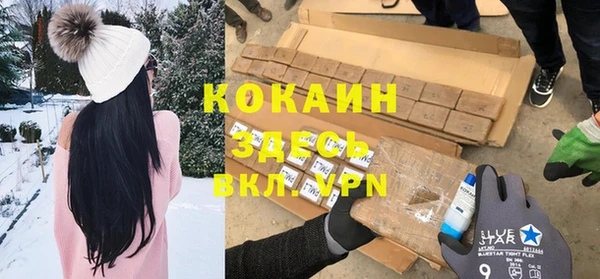 кокс Пестово