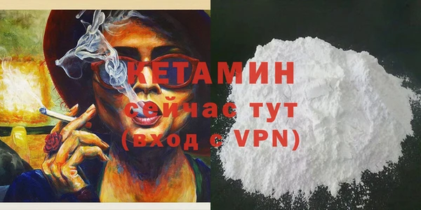 кокс Пестово