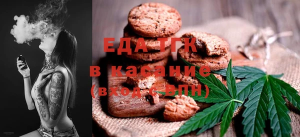 героин Переславль-Залесский
