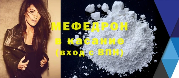 каннабис Заволжск