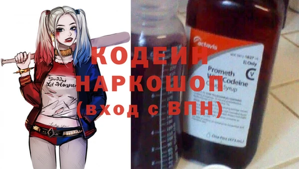 дживик Покровск