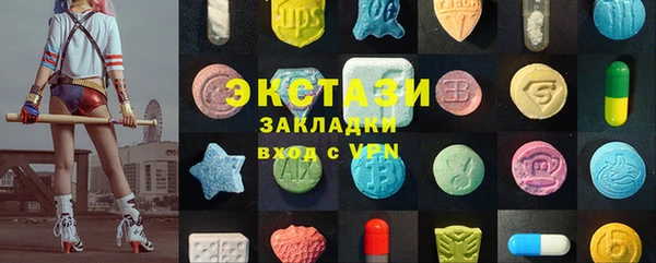 кокс Пестово