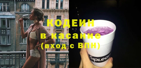 дживик Покровск