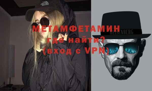 кокс Пестово