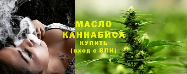 ALPHA PVP Пересвет