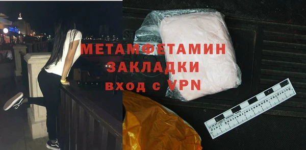 дживик Покровск
