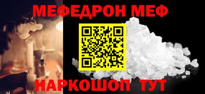 сатива Заводоуковск