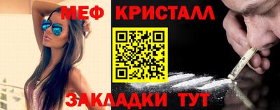 сатива Заводоуковск
