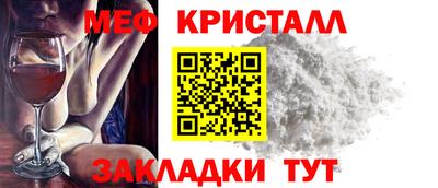 герыч Жуковский