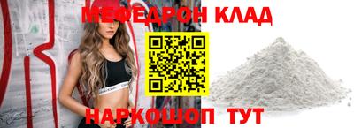 герыч Жуковский