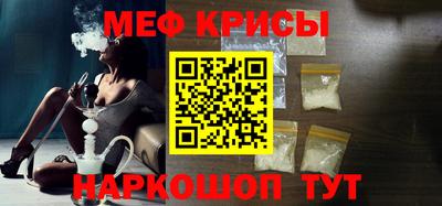 герыч Жуковский