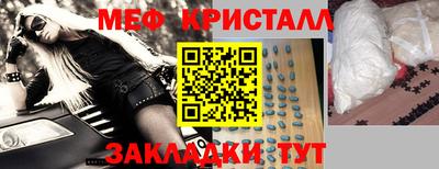 герыч Жуковский