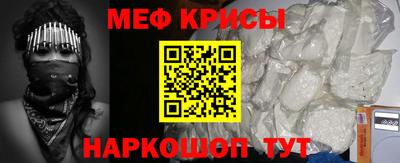 сатива Заводоуковск