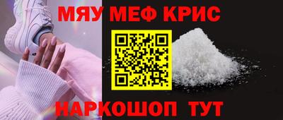 сатива Заводоуковск