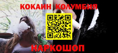 герыч Жуковский
