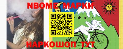 герыч Жуковский