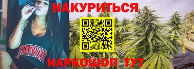 герыч Жуковский