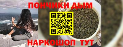 стафф Заволжье