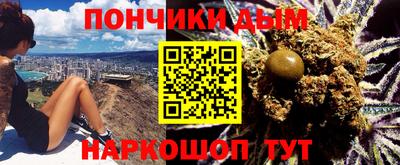 герыч Жуковский