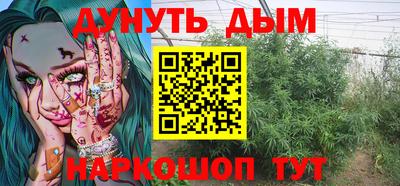 герыч Жуковский
