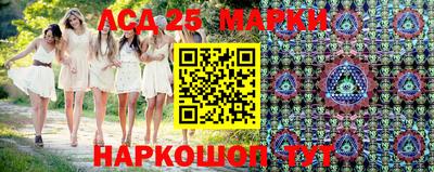 герыч Жуковский