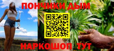 стафф Заволжье