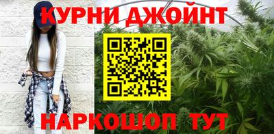 герыч Жуковский